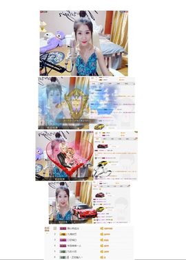 Fhdgjxkgx主播照片