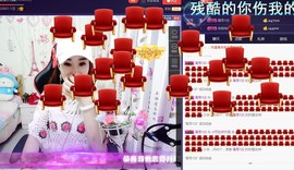 🍓❤欣儿主播照片