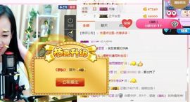 不知道呀……主播照片
