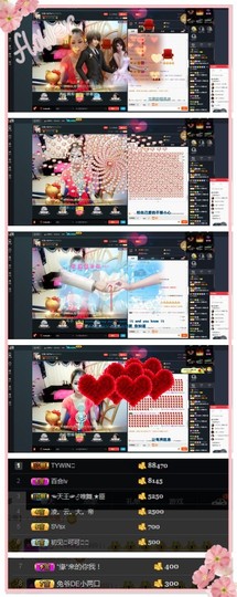 28888疯女人主播照片