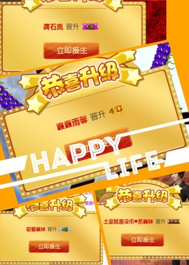 霞霞♫雨馨主播照片