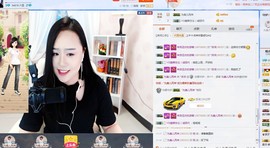一生荆棘主播照片