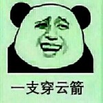 买个大缸喝AD钙奶