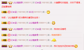 ㅤㅤㅤ️ㅤㅤㅤ亿❀涵主播照片