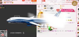 朦胧~～主播照片