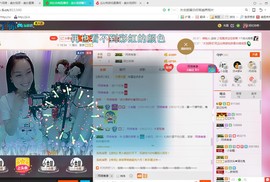 昵称被和谐5033主播照片
