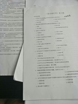 小诗诗新主播主播照片