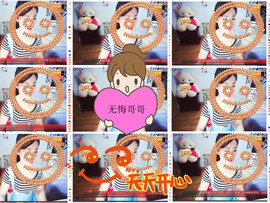 C_@欢喜*牡丹主播照片