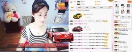 C_@欢喜*牡丹主播照片