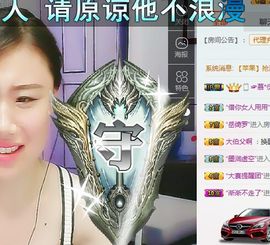 kankawe主播照片