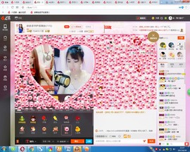 哎呦喂666主播照片