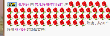 喜欢黎明前的安静的主播照片