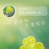 最凉不过人心n!