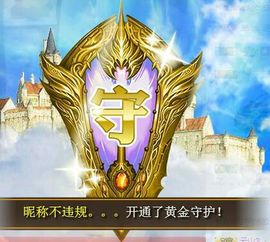 ♥楚楚♥主播照片