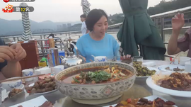 逍遥快活的人主播照片