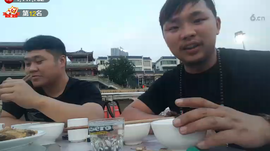 逍遥快活的人主播照片