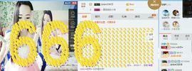 ⭐尐茜茜⭐主播照片