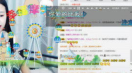 小小休息了主播照片