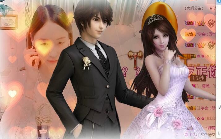 蛋蛋，来了的主播照片