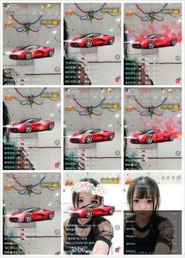 甜心少女.主播照片