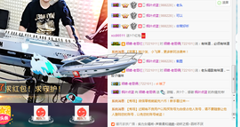 老哥俩升冠困难户主播照片