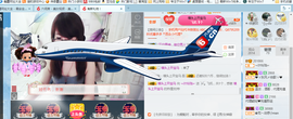 ╰╮玲珑╭╯主播照片