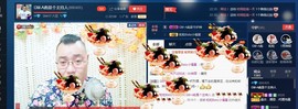 GM-A彪是个主持人主播照片