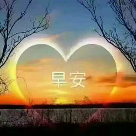 🍎BabyZini主播照片