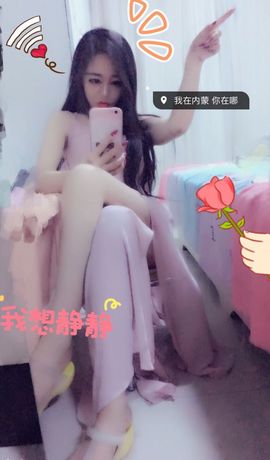 ❤猫咪❤落幕🍂❤主播照片