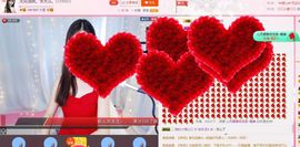 无双涵妹。求关注。主播照片