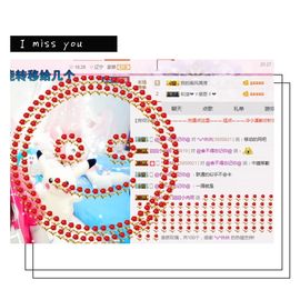 我的世界没有如果.主播照片
