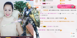 曼娜丽莎主播照片