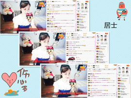 C_@欢喜*牡丹主播照片