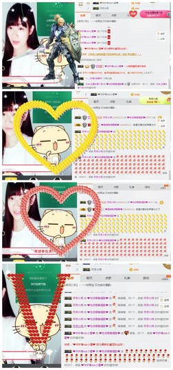 ❤吃货娜娜❤主播照片