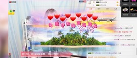 大长腿小静静❤主播照片
