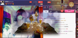 独舞静儿主播照片