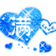 心意满满💗