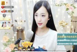右手还是那个右手！！主播照片
