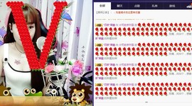 🍓❤欣儿主播照片