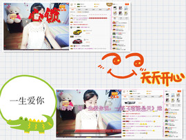 C_@欢喜*牡丹主播照片
