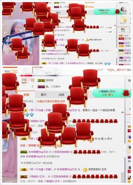小艺停播主播照片