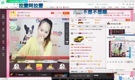╰☀谁来宠多多主播照片