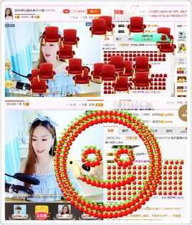 林妹妹不定时直播主播照片
