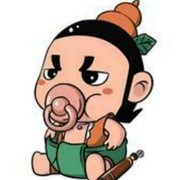 扎铁了，老心