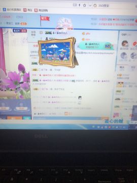 丹从心开始求老板主播照片