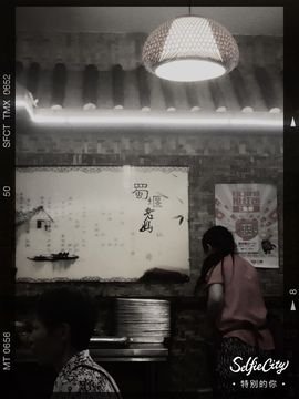 小满@前台接待主播照片