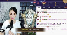 A.Lan★阿兰*主播照片