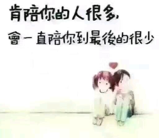 ♥℡一曲哥♬的主播照片