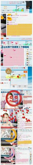 kankawe主播照片