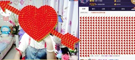 🍓❤欣儿主播照片